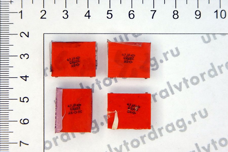 Конденсаторы 47 JF 1М0; 1М5; 2М2 … 6М8 до 93 года