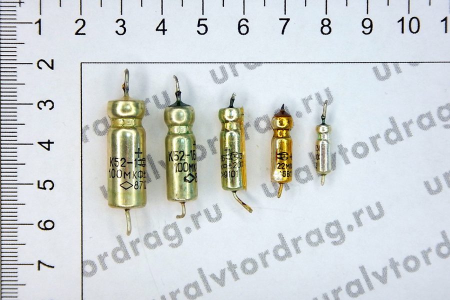 Конденсаторы К52-1
