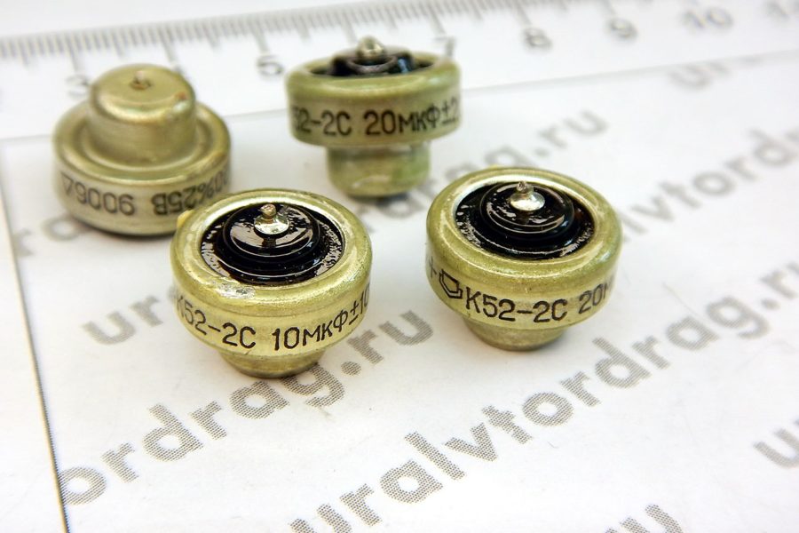 Конденсаторы К52-2С