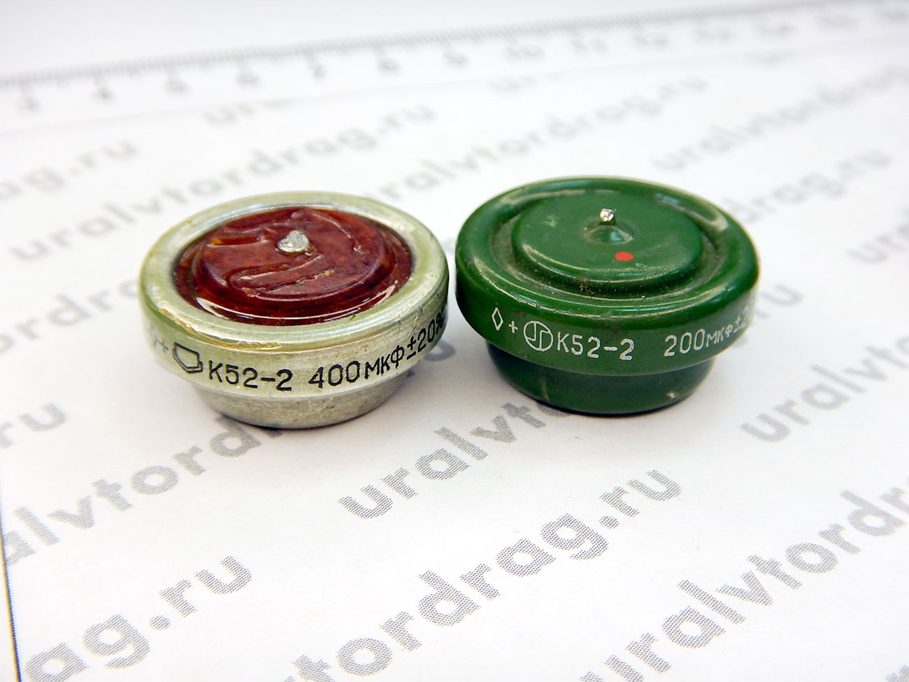 Конденсаторы К52-2; К52-5