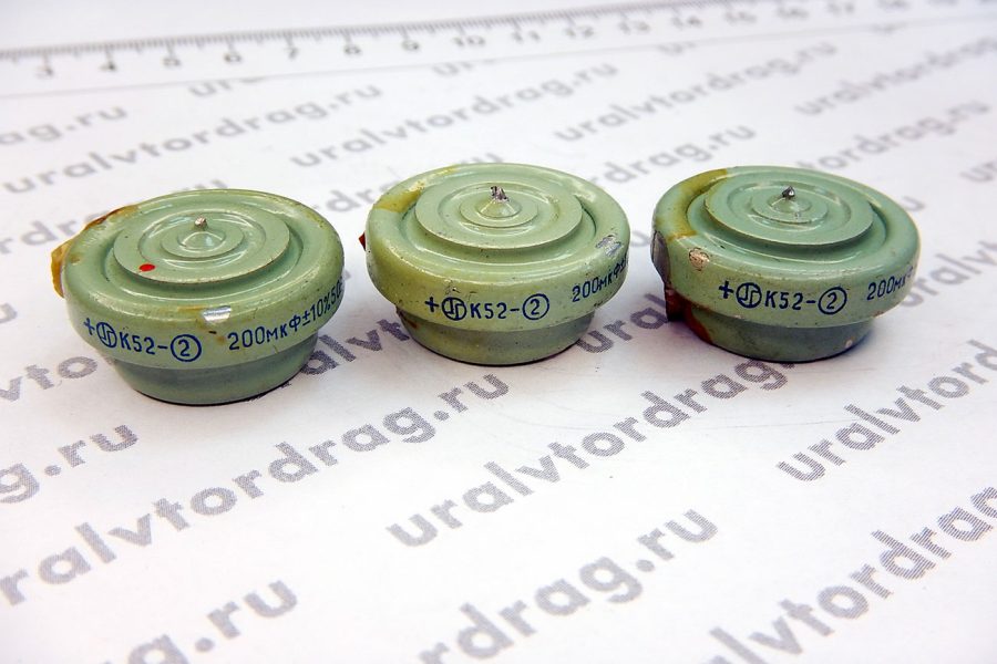 Конденсаторы К52-2
