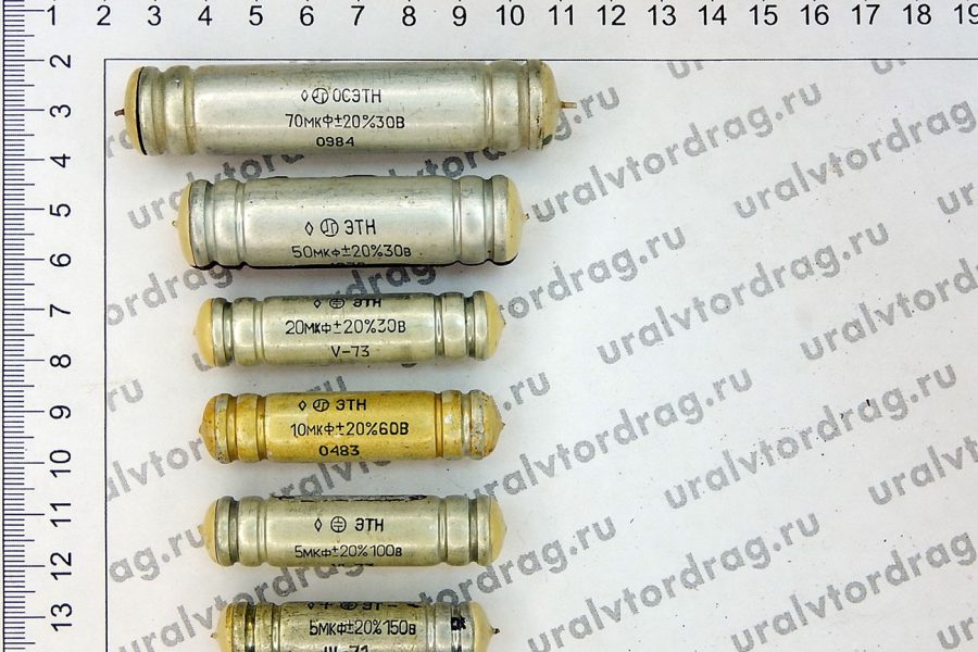 Конденсаторы ЭТ; ЭТН
