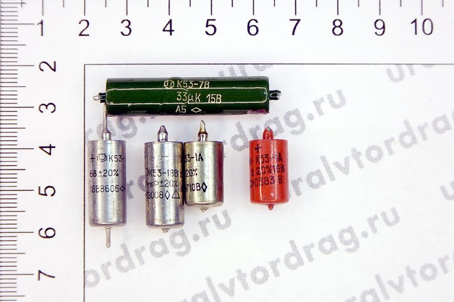 Конденсаторы К53-1; К53-7; К53-18