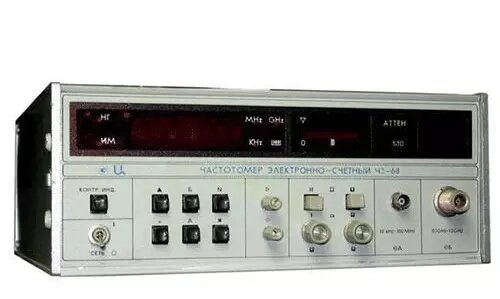 Ч3-68
