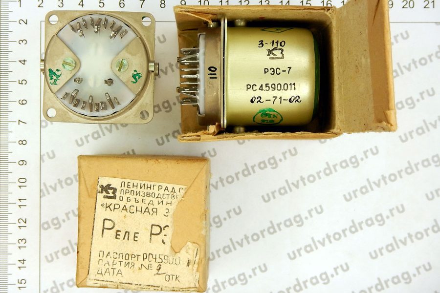 Реле РЭС7