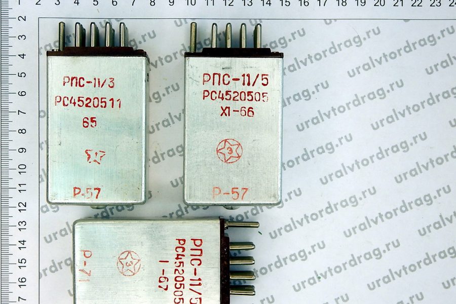 Реле РПС11