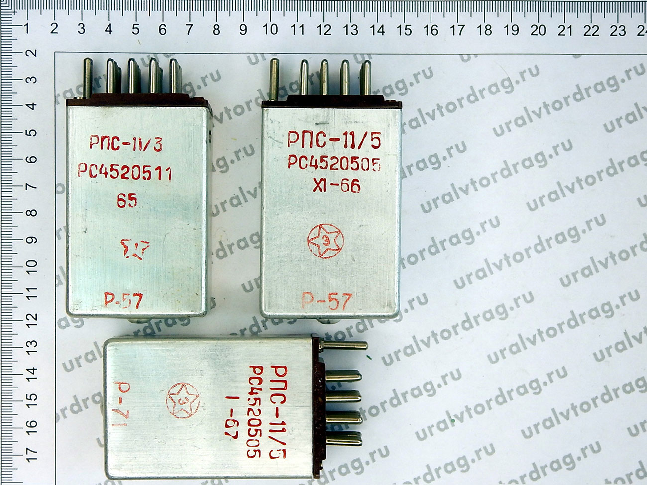 Реле РПС11