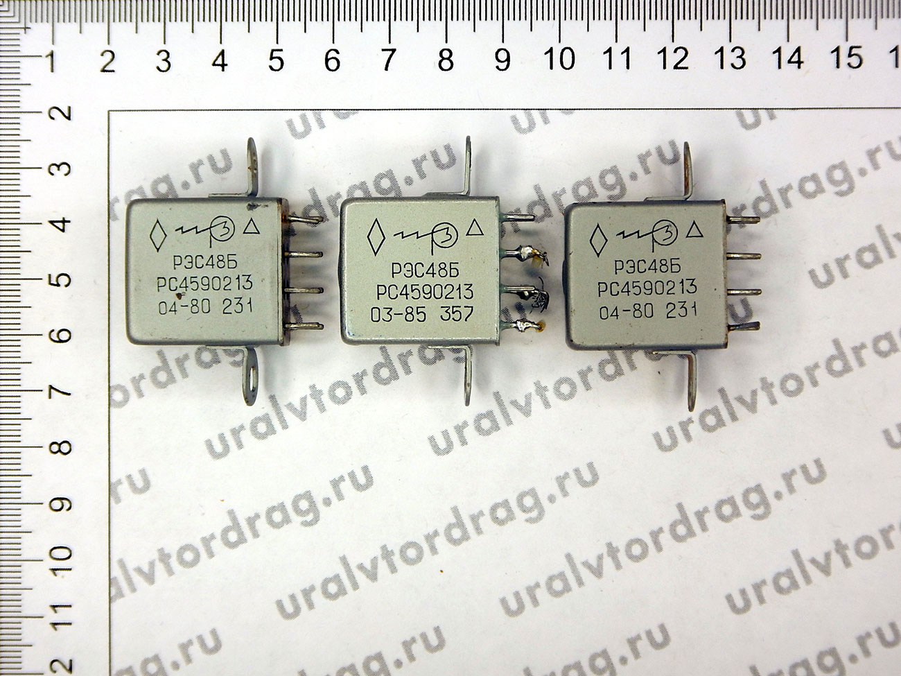 Реле РЭС48