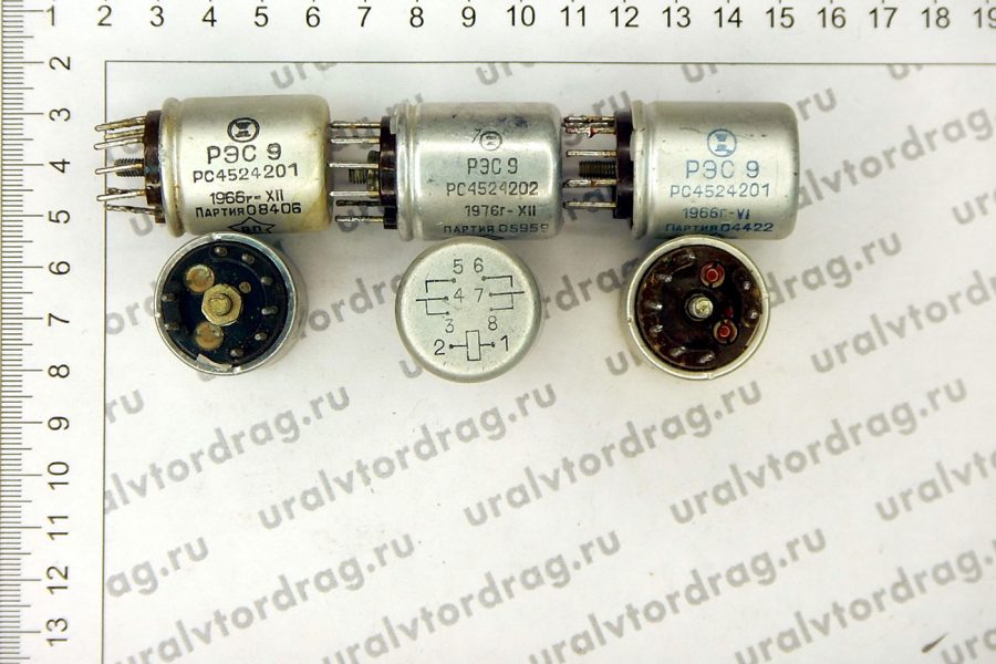 Реле РЭС9