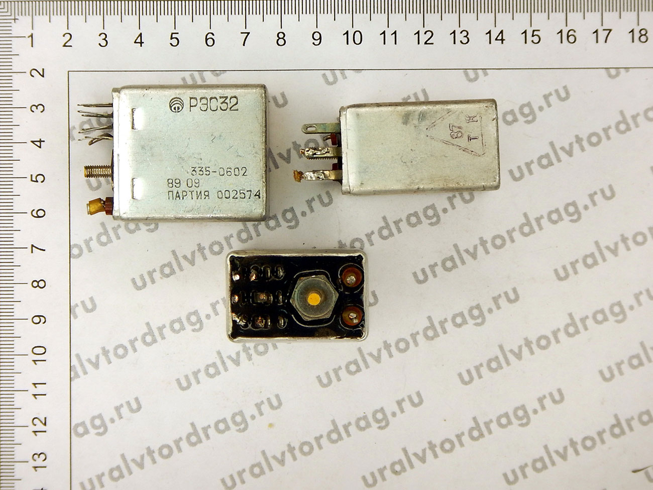 Реле РЭС32