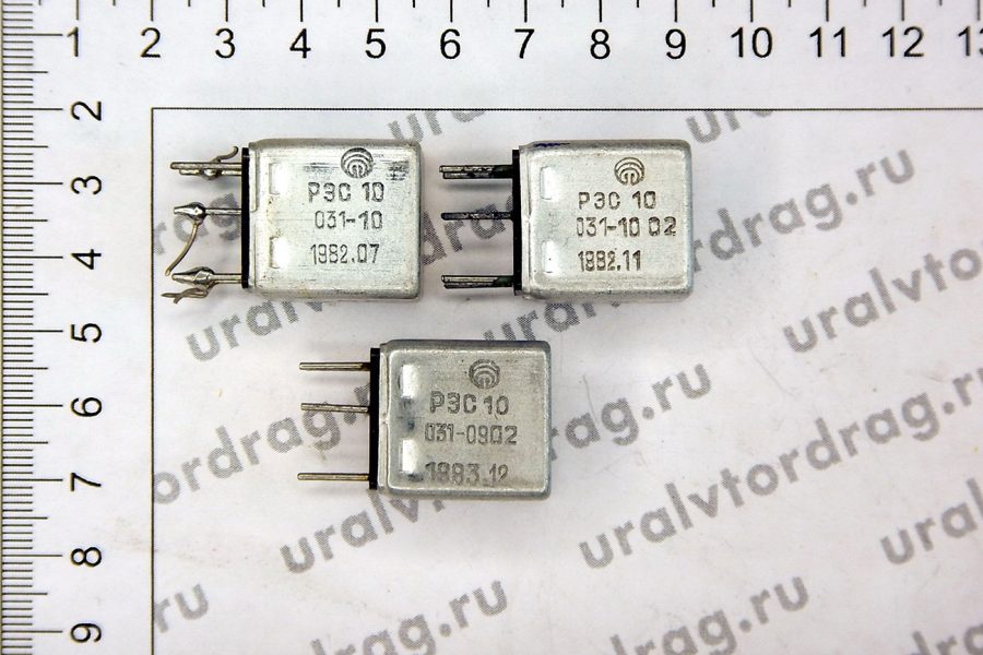 Реле РЭС10
