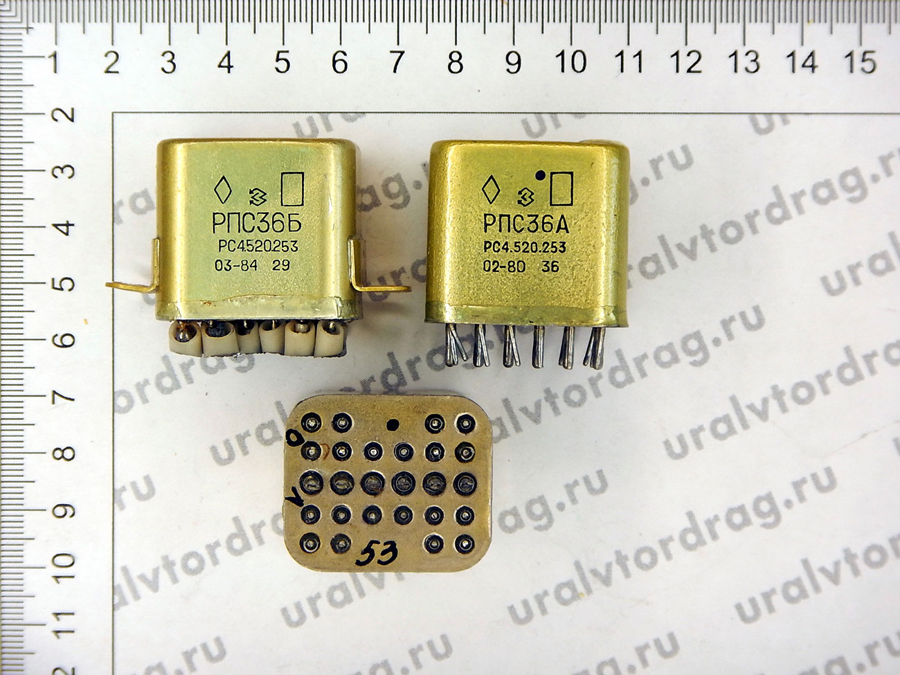 Реле РПС36