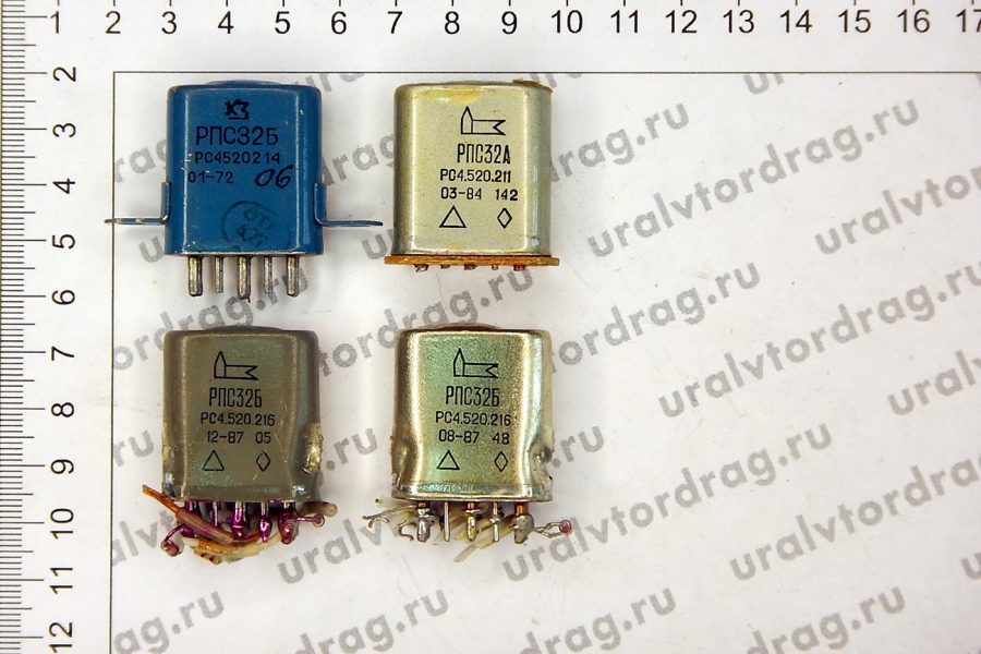 Реле РПС32