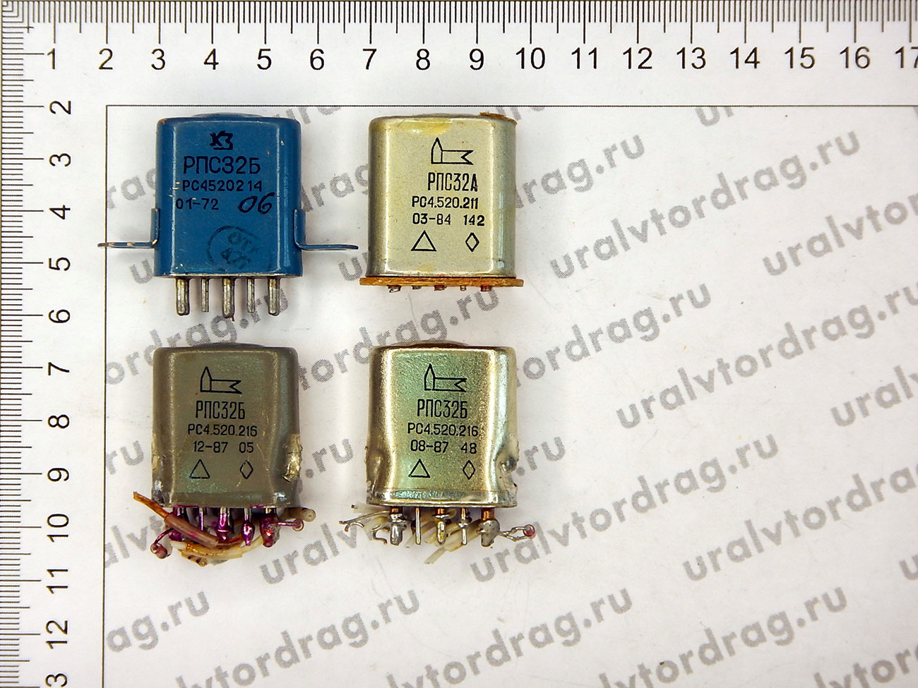 Реле РПС32