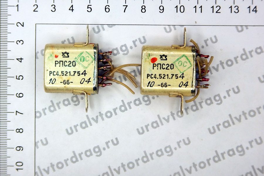 Реле РПС20