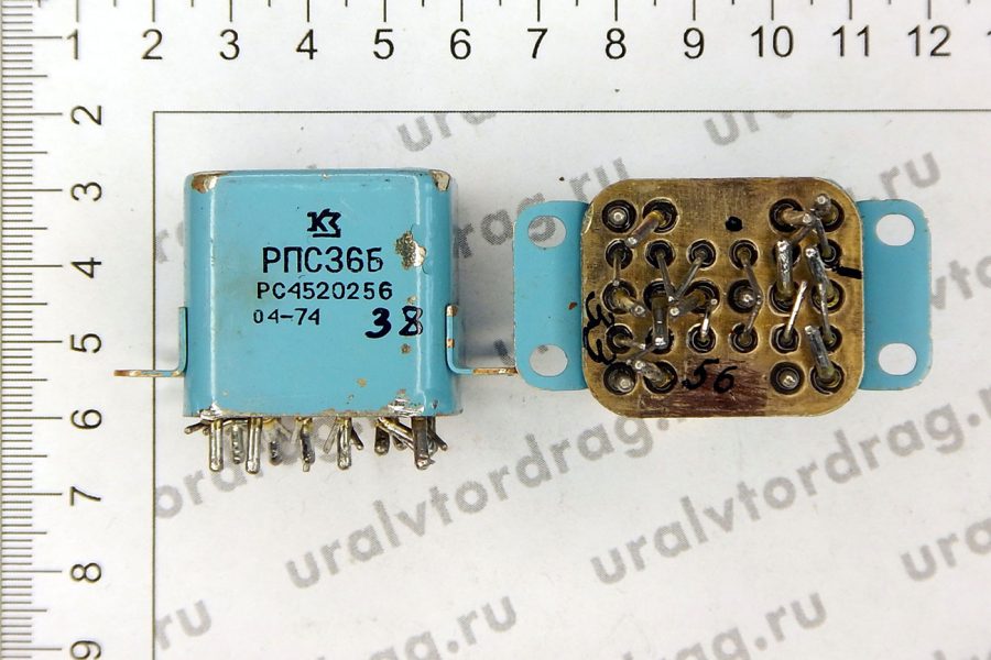 Реле РПС36