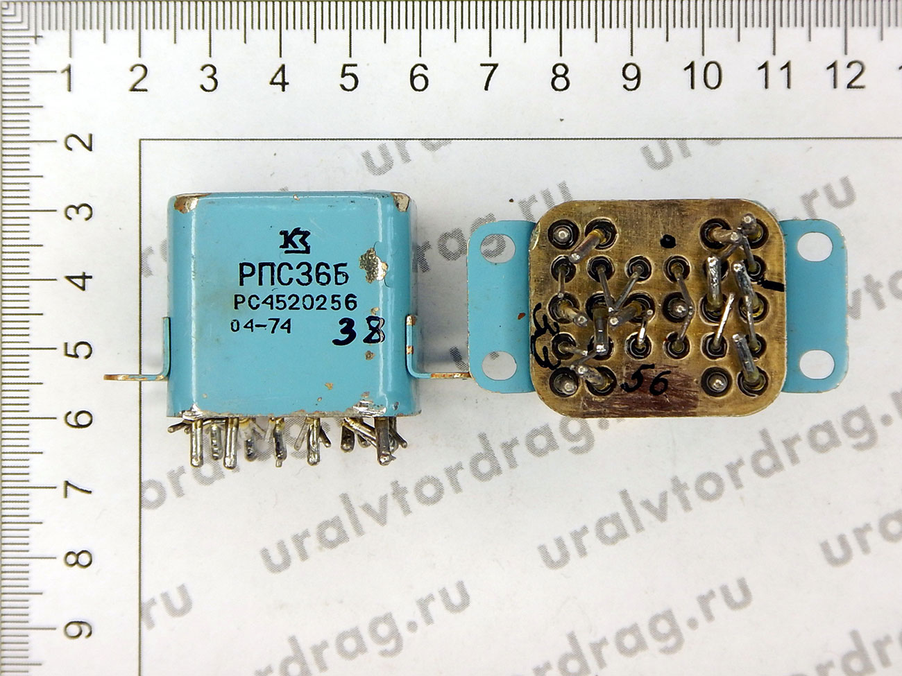 Реле РПС36