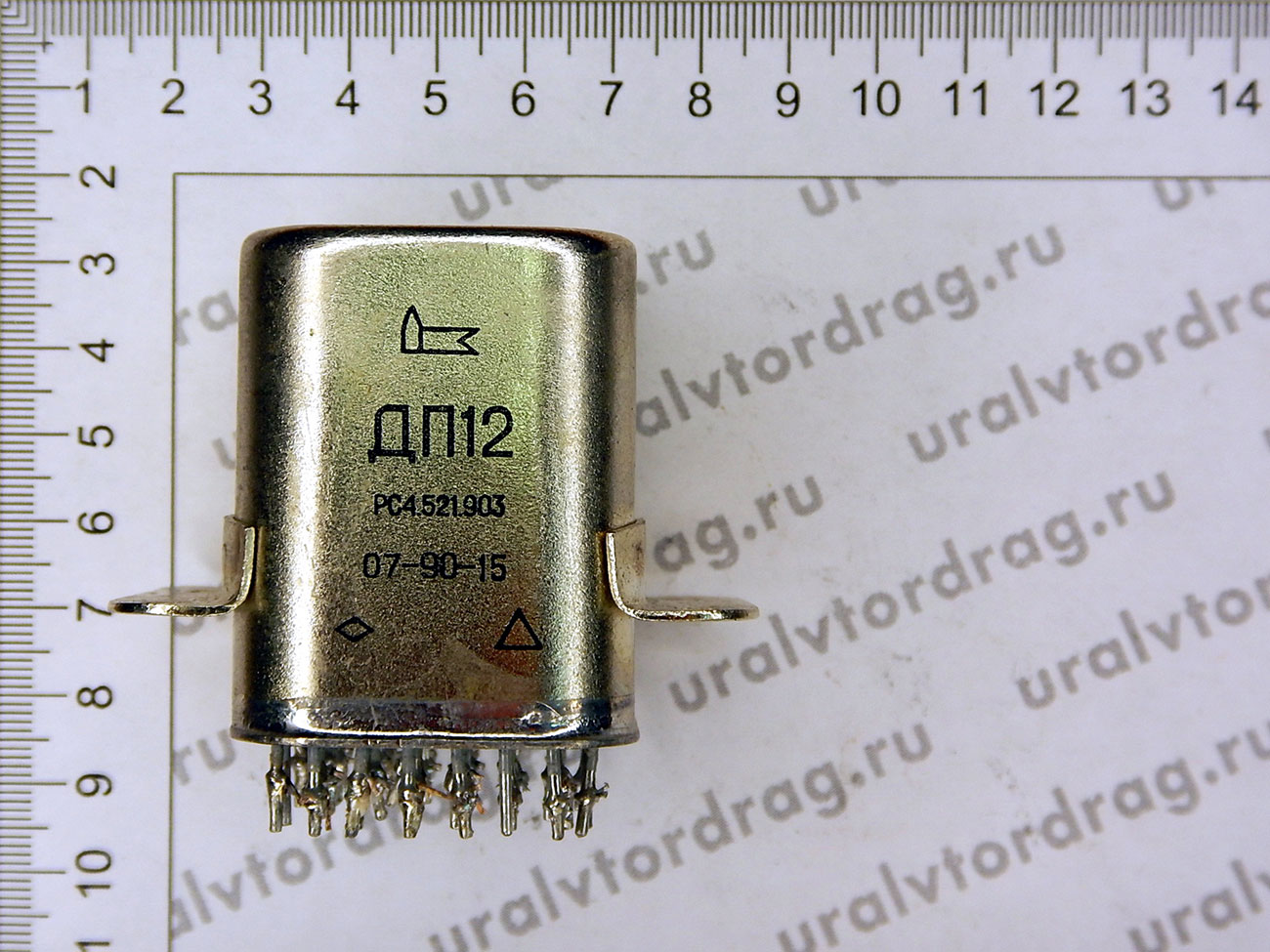 Реле ДП12
