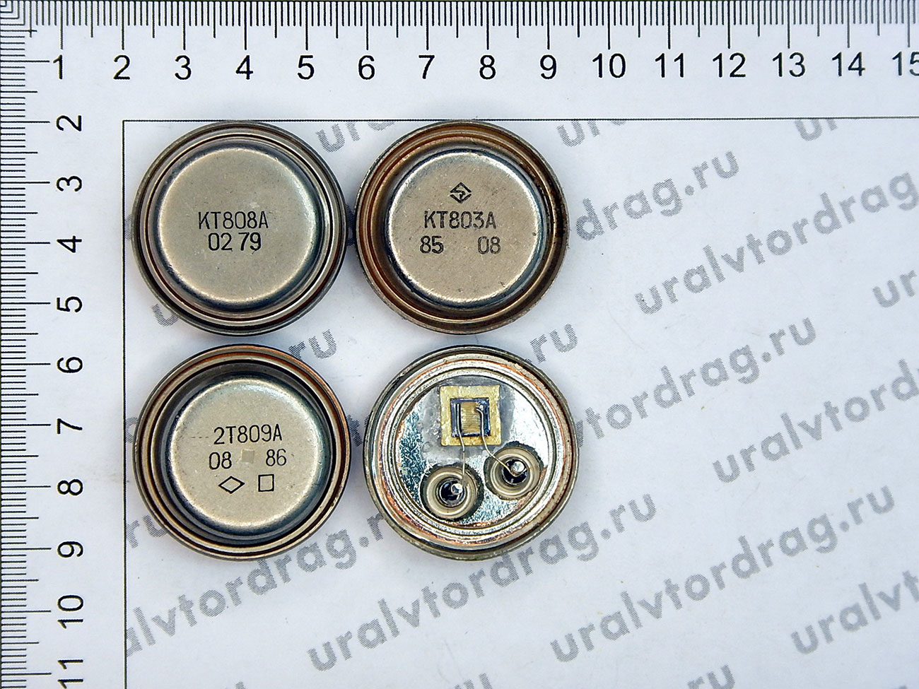 КТ 803, 808, 809