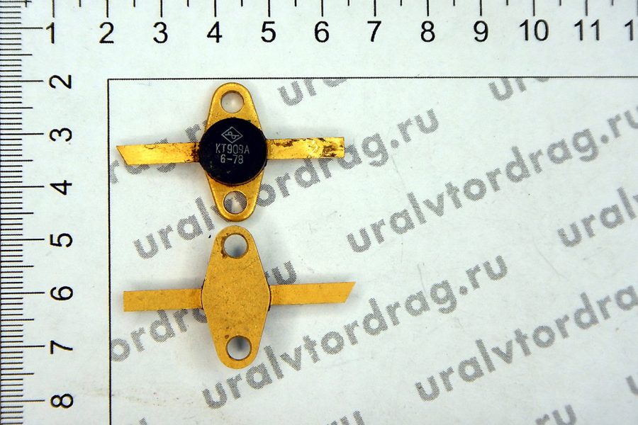 КТ 909 и подобные