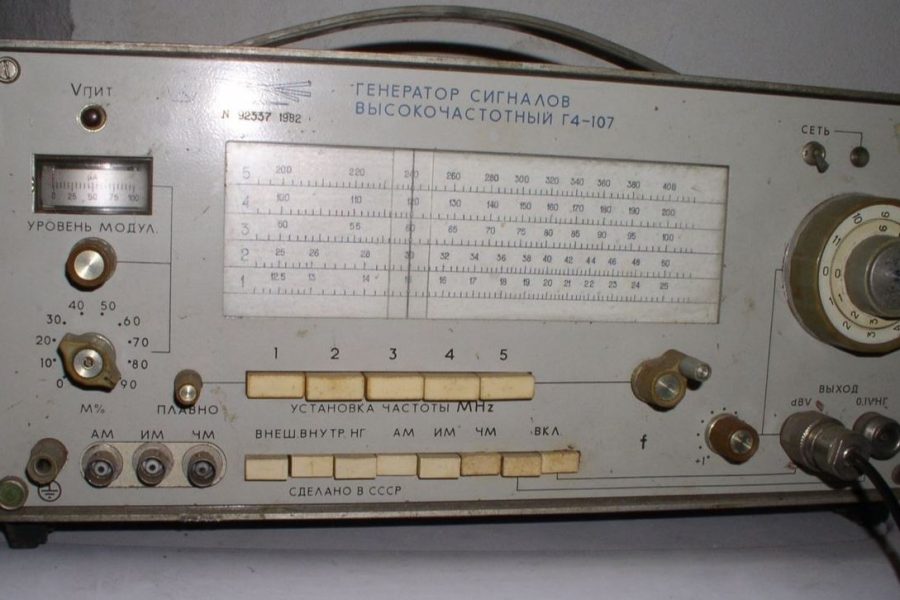 Г4-107