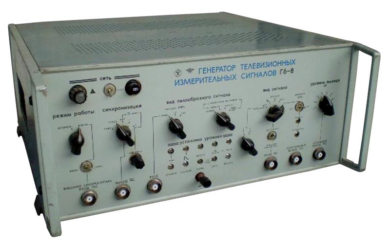 Г6-8