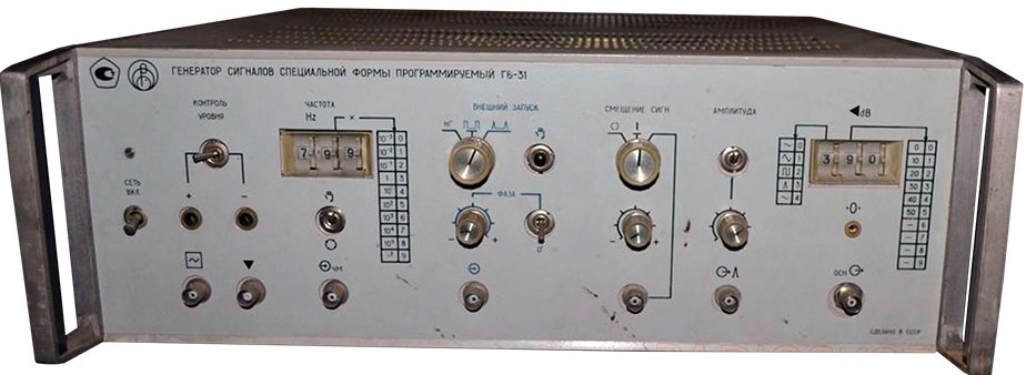 Г6-31