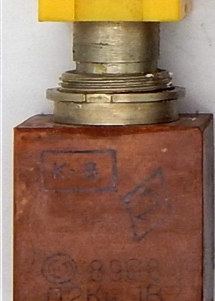 П2Кн-1В