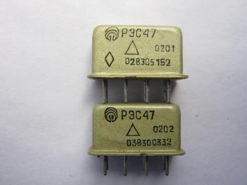 Реле РЭС47 общая группа