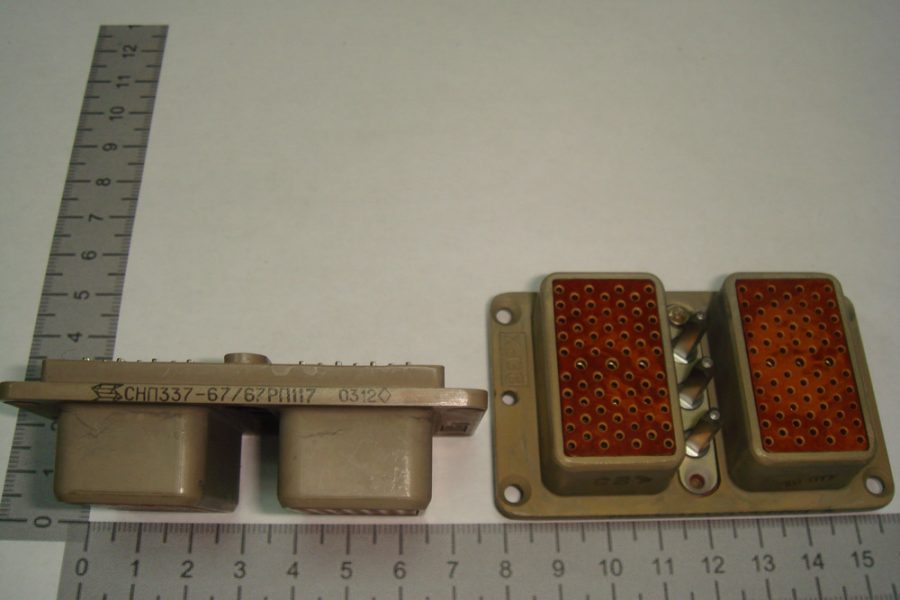 СНП337-67,67РП117