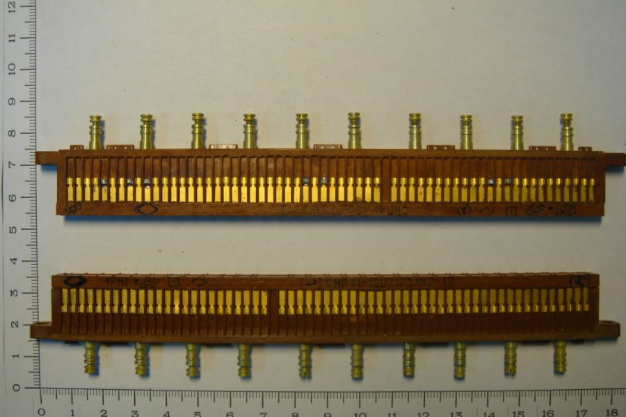 СНП 41-120 розетка