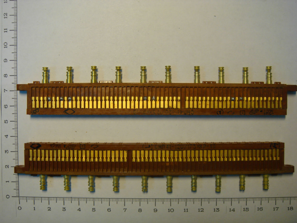 СНП 41-120 розетка
