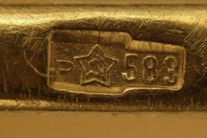 Золото 583-я